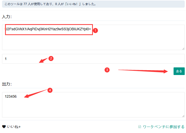 65a3dd785d9f5.png
