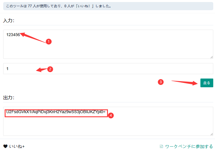 65a3dd785db23.png